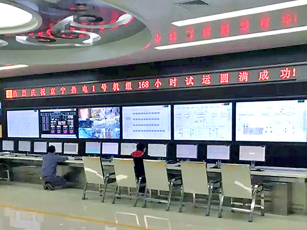 內(nèi)蒙古京能集寧熱電2×350MW供熱機組煙氣脫硫總承包工程